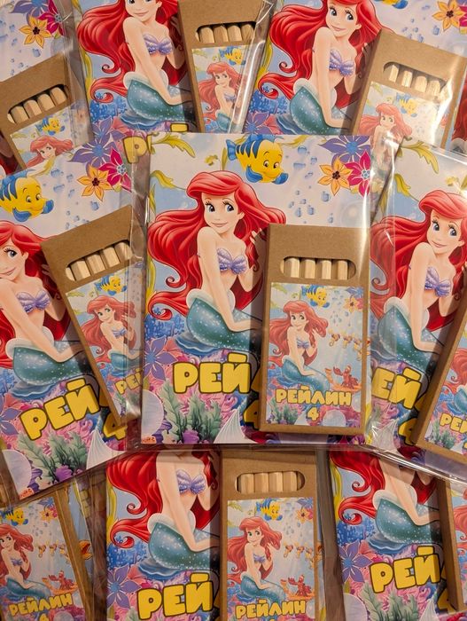 Персонализирана книжка за оцветяване с моливи Барбароните