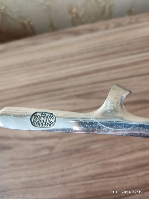 Машинка для стрижки ручная