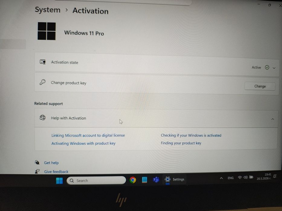 Лаптоп HP EliteBook 840 G6