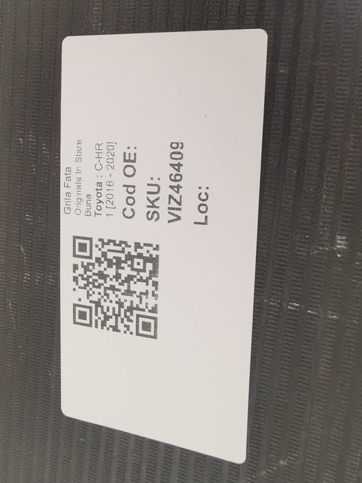 Предна решетка Тойота / Toyota C-HR 1 Оригинална в добро състояние