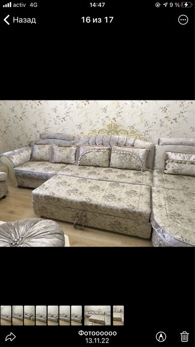 Мебель для гостинной