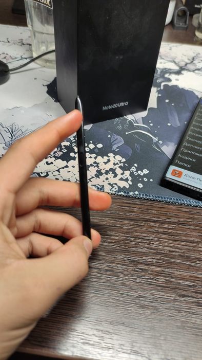 Samsung galaxy note 20 ultra