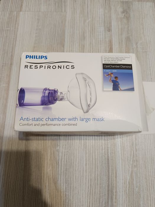 Camera de inhalare pentru copii