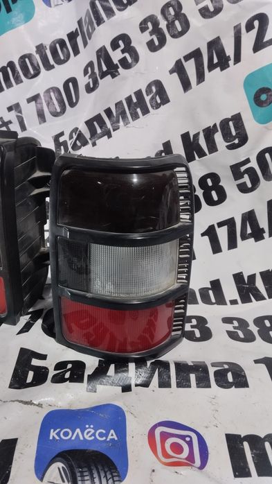 Фонари Mitsubishi Pajero 2