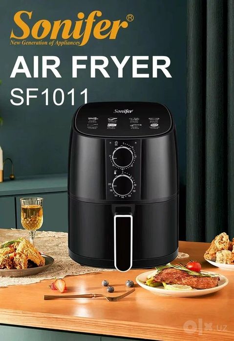 Аэрогриль SONIFER SF-1011 — Современный дизайн и компактность