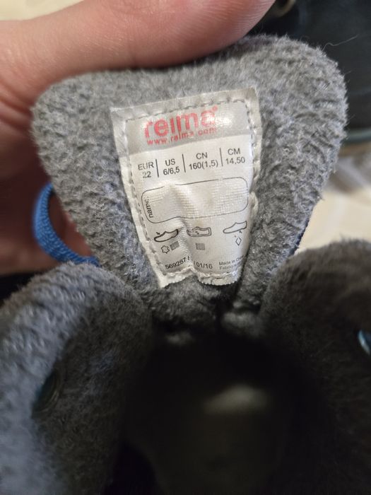 Зимние ботинки Reima и Adidas