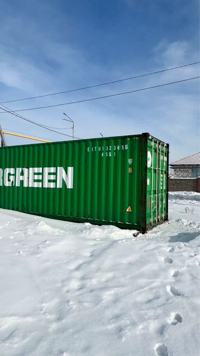 Продам контейнер 40 тонн