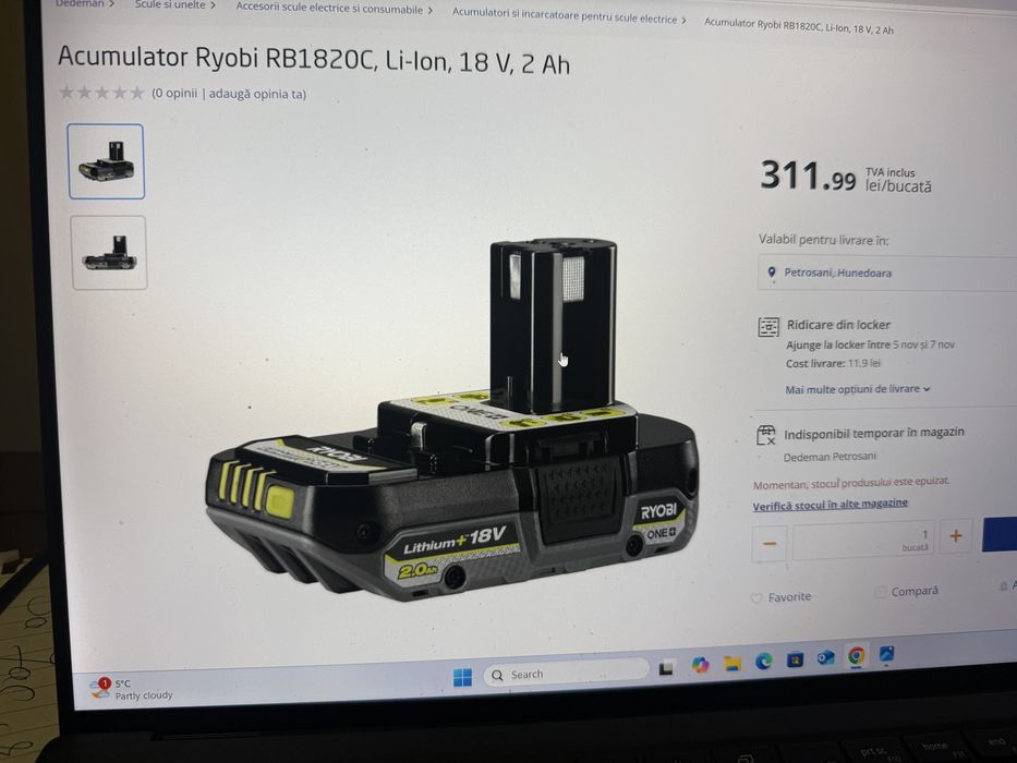 Ryobi-Acumulator Lithium+ 18V ONE+™ - 2,0 Ah
