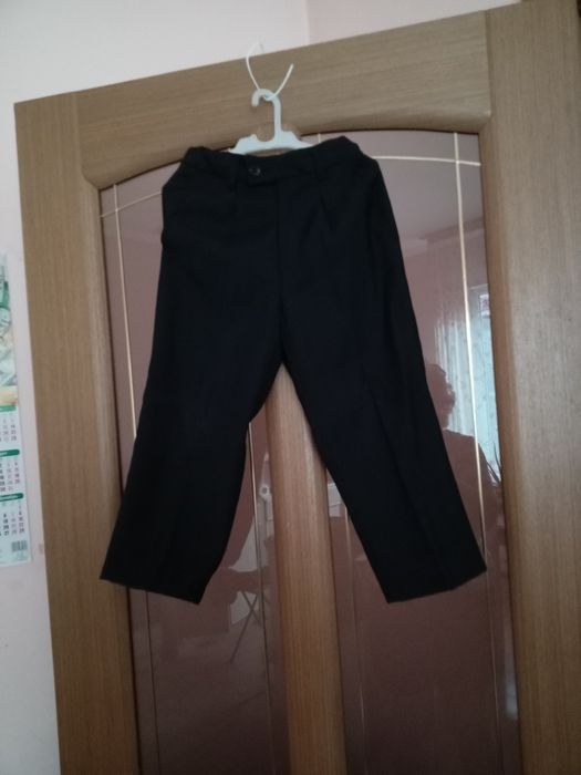 Форма для школьников