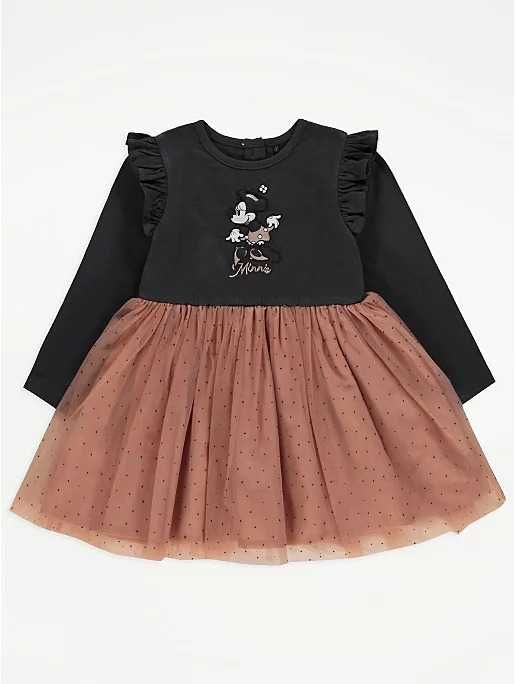 Rochite modele variate 3-8 ani / 98-128 noi