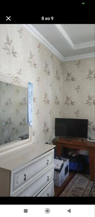 Сдаётся квартира на земле