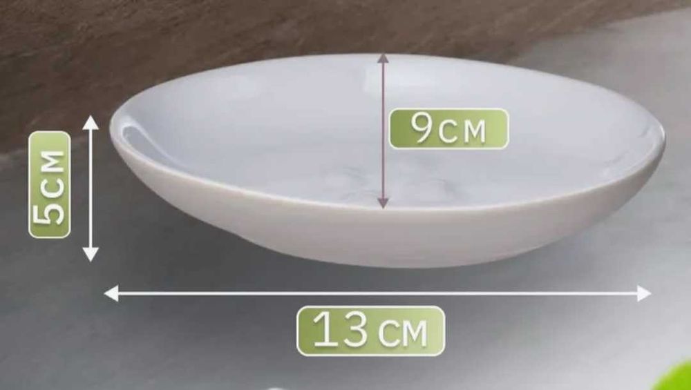 Мыльница   IKEA  2 штуки