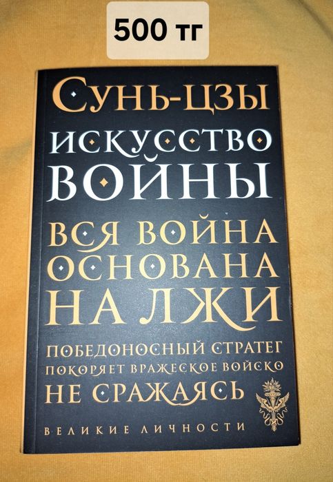 Продвм книги (почти все новые)