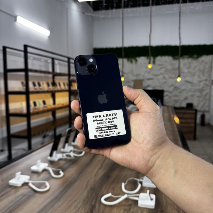 iPhone 14 128GB Айфон 14 128ГБ Гарантия 3 Месяца
