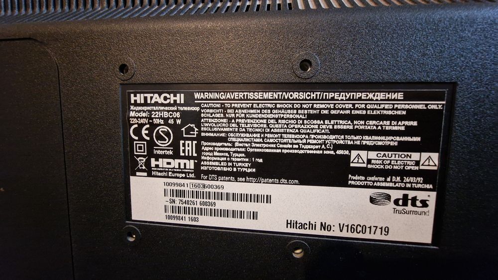 Телевизор Hitachi 22" LED (модел 22HBC06)