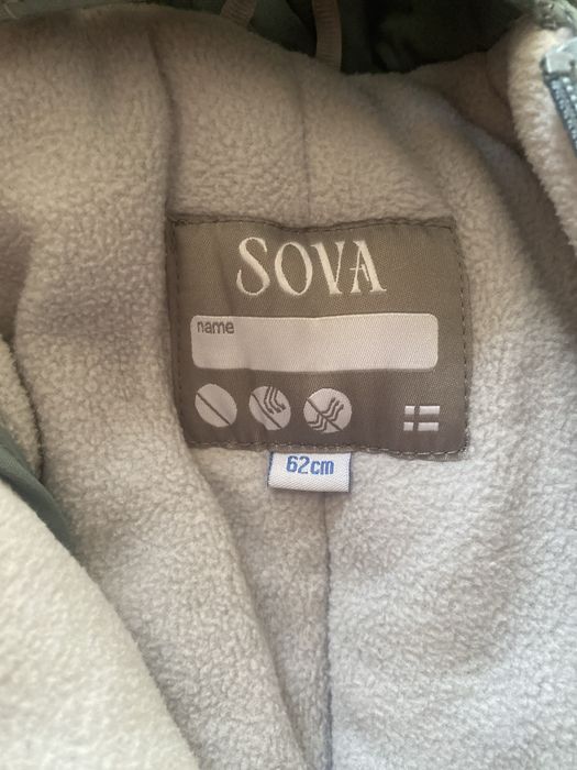 Продам комбенизон зимний