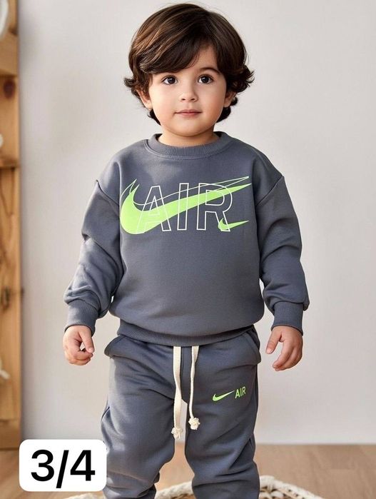 Trening copii unisex nou