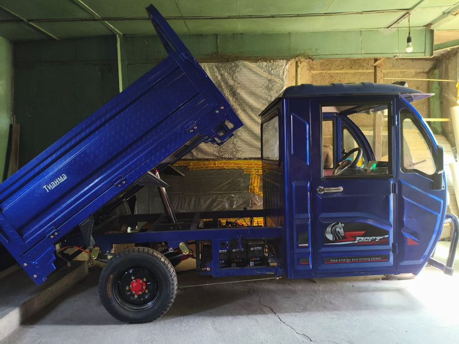 Продается трицикл