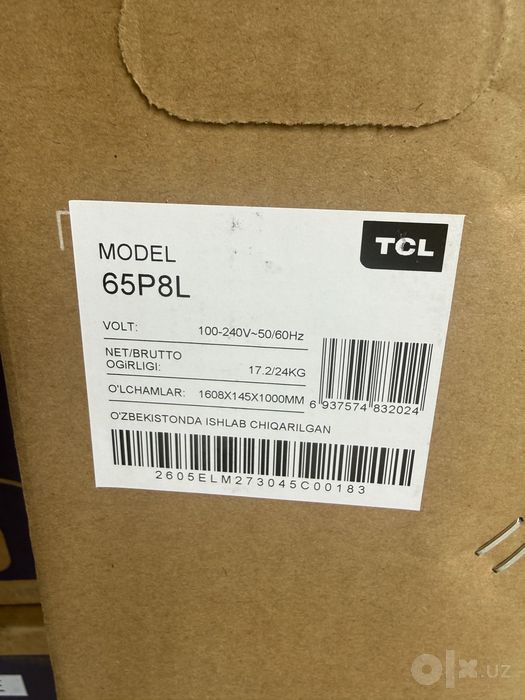 Телевизор TCL 65P8L QD-Mini Led QLED   144 hz