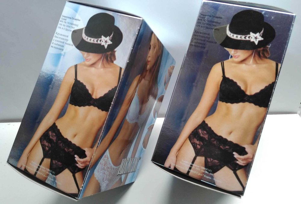 -50% Sutien sutiene LORMAR Miracle marimi 1 si 2 originale Italia.