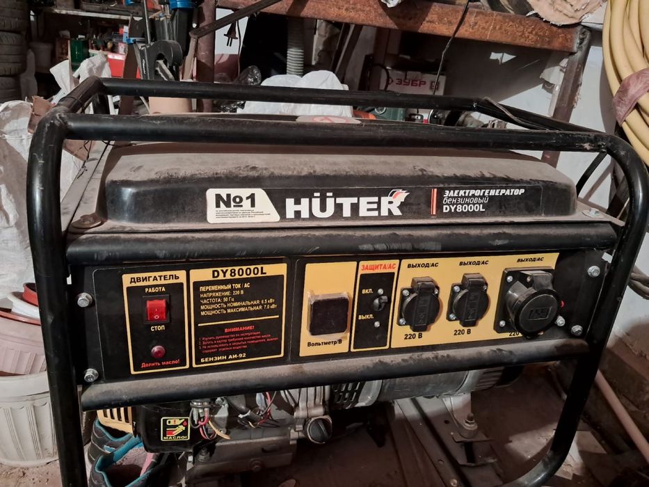 Генератор huter 8000L