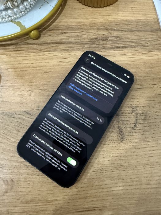 Продам Iphone 12, черный на 128GB