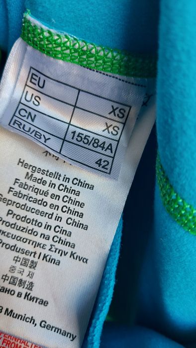 Bluza sport BMW Athletics XS