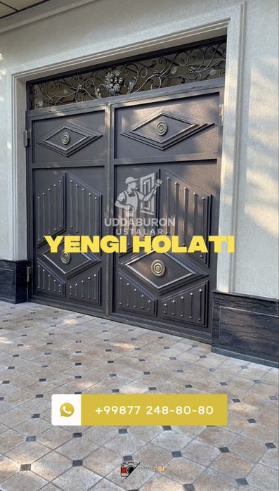 Bo’yash xizmati Panjara Darvoza Akfa
