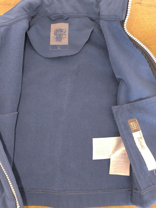 Бебешки якета елек