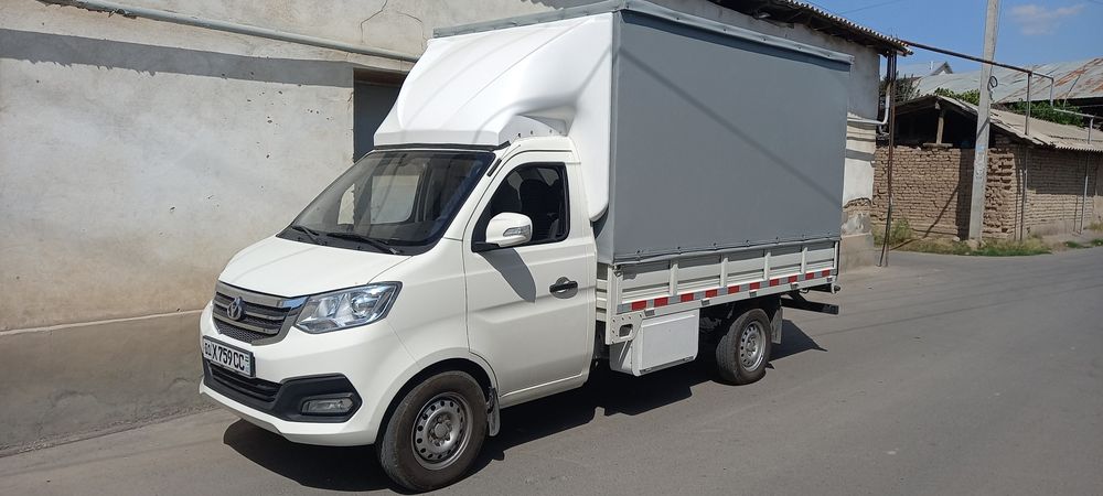 Changan yuk tashiah xizmati. Dastavka