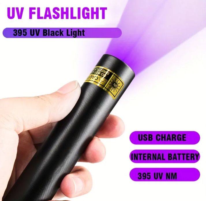 UV фенер с USB за проверка на пари и други
