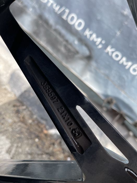 Haxer 036 21Цола