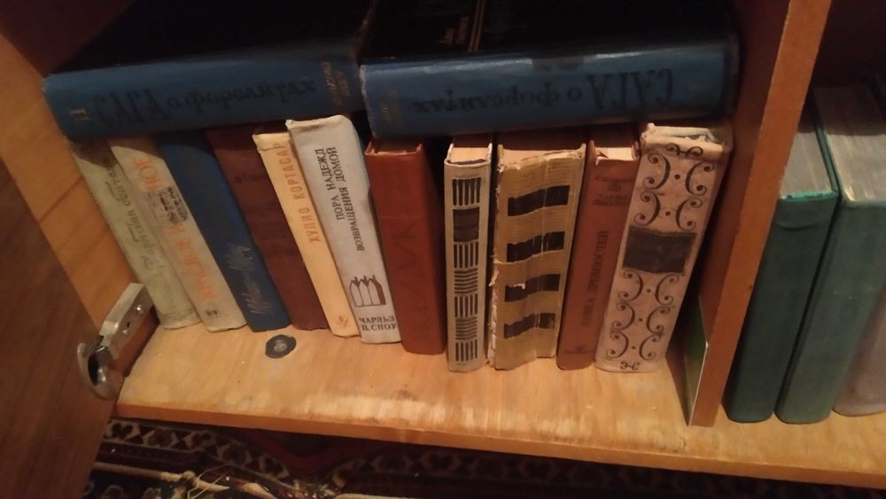 Продам книги, изданные в СССР