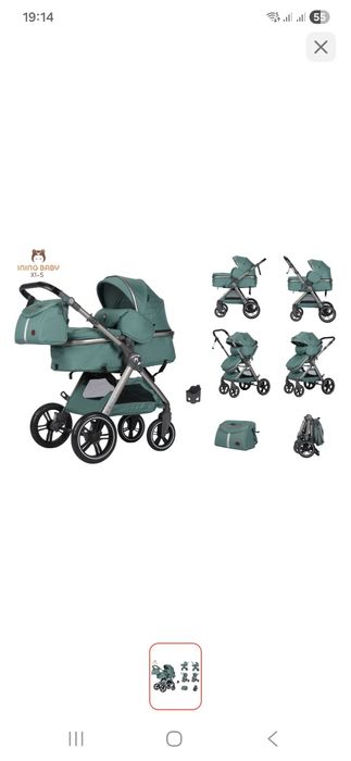 Продам коляску трансформер