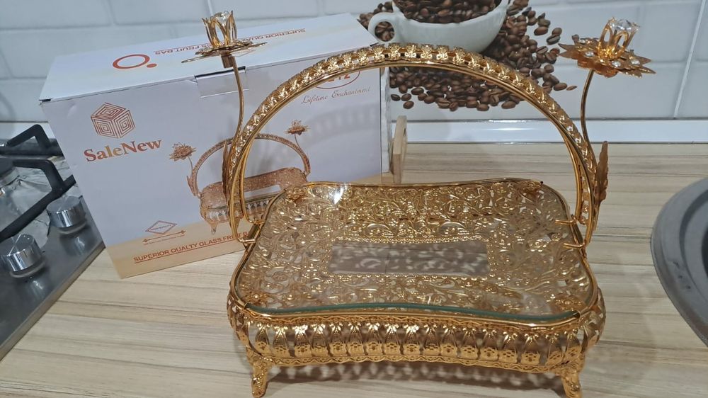 Холодница сатылады