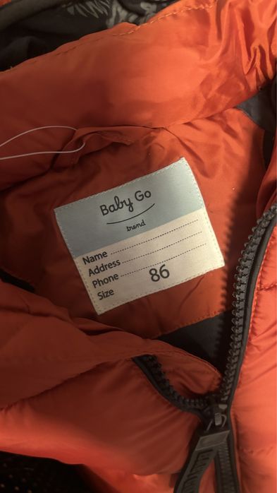 Продам зимные курка для мальчикоы