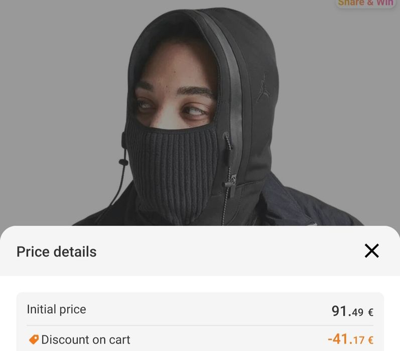 Уникална, оригинална качулка Jordan!