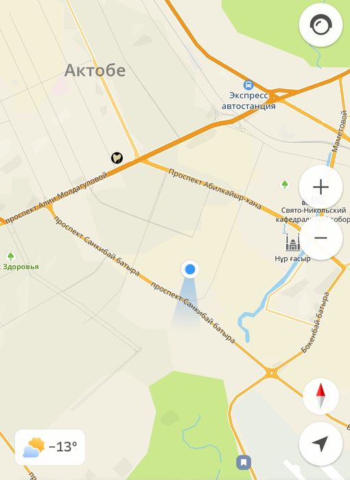 Продам подгузники для взрослых