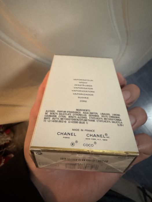 Chanel Coco Mademoiselle 100 ml ОРИГИНАЛ