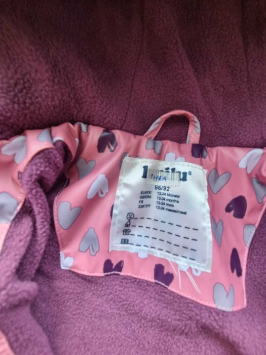 Geaca de ploaie copii, Lupilu, marime 86-92