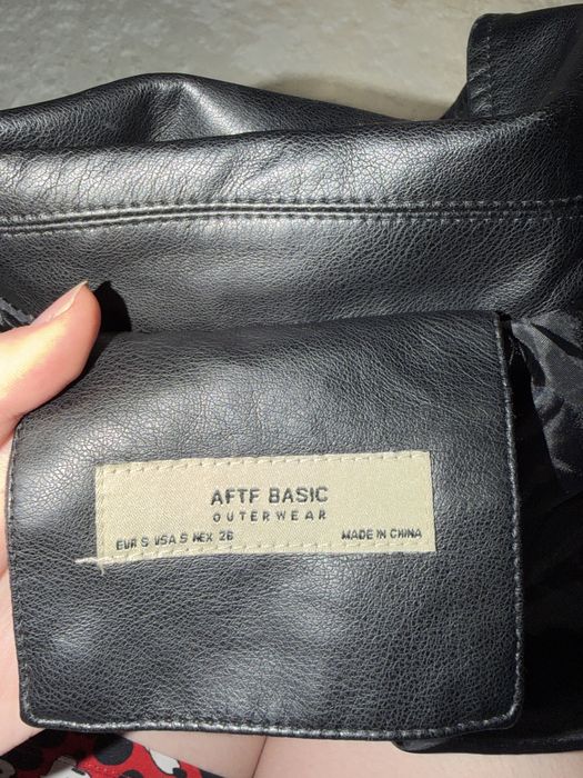 Кожанка/   кожак