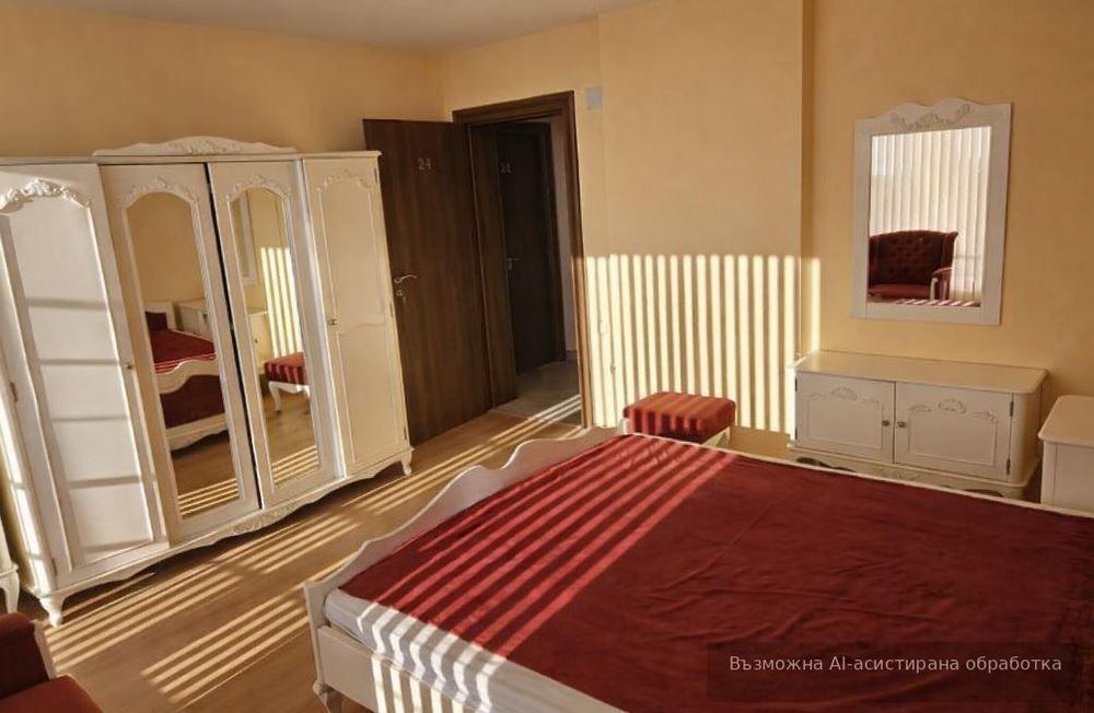 Къща в района на м-т Траката!