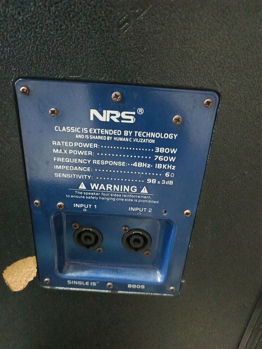 Продам аппаратуру музыкальную