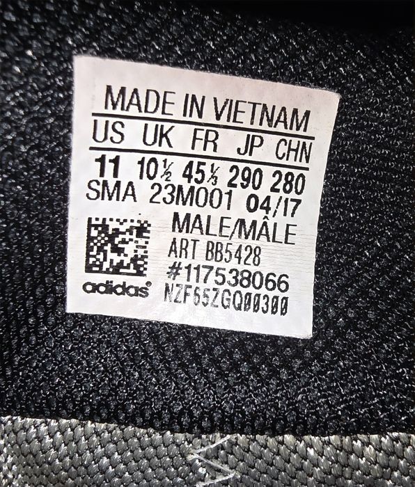 Pantofi sport Adidas