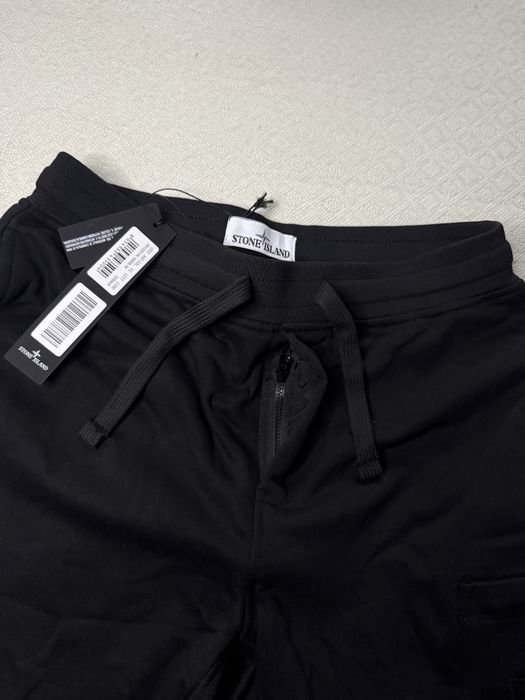 Къси панталони Stone Island