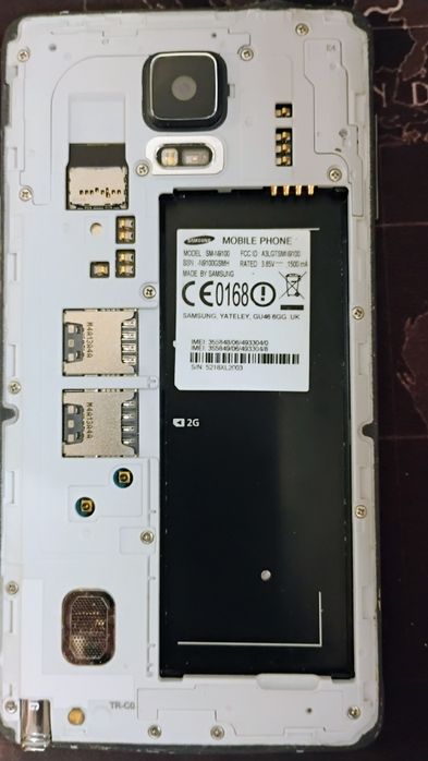 Galaxy note 4 за части