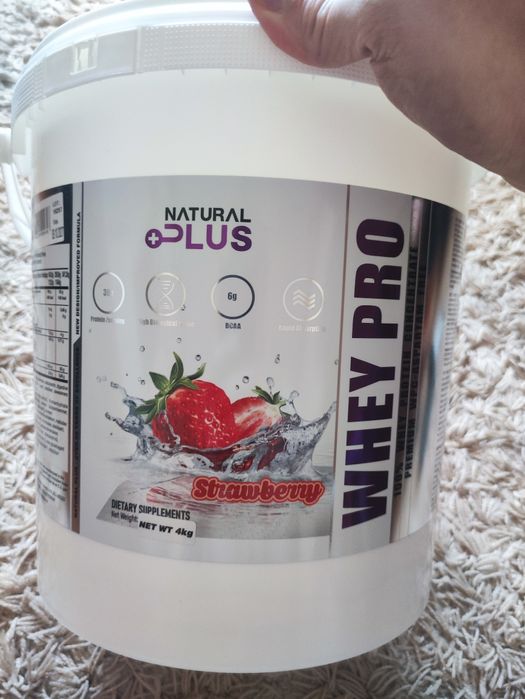 Concentrat proteic cu aroma de căpșuni Natural Plus