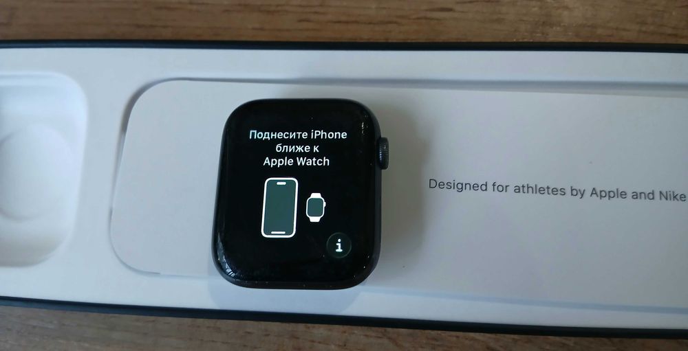 Apple Watch SE 6 Nike Edition