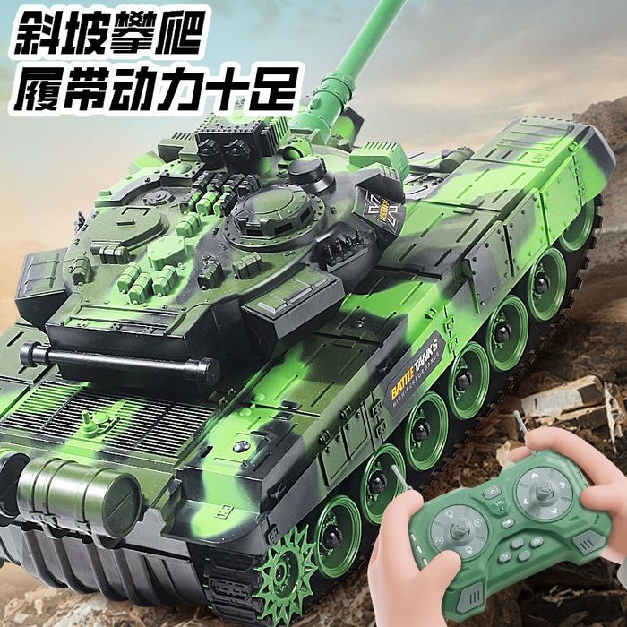Детская игрушка танк на пульте управления перезаряжаемая
