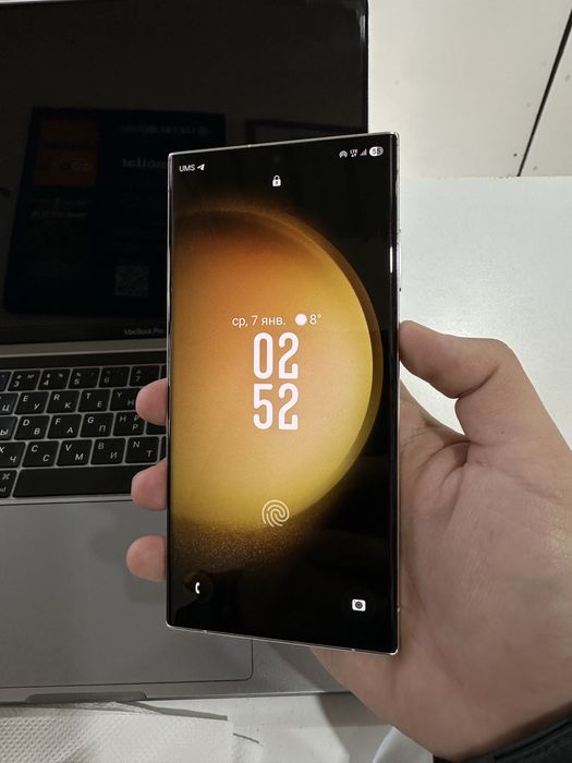 Galaxy S23 Ultra 512 GB